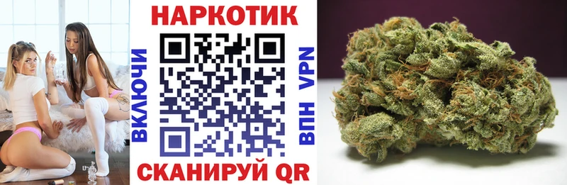 Наркотические вещества Ржев ГАШ  Cocaine  МЕФ 