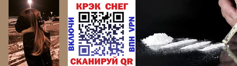 блэк спрут как войти  Ржев  КОКАИН 98% 