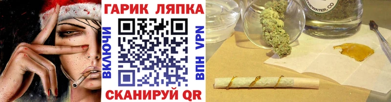 хочу наркоту  Ржев  ГАШ Ice-O-Lator 