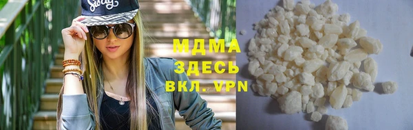 гашик Аркадак