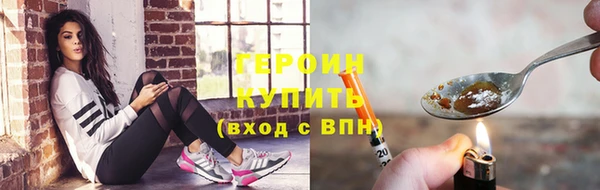 mix Арсеньев