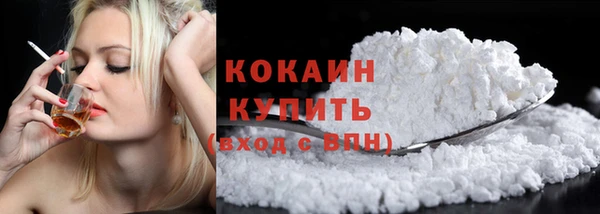 mix Арсеньев