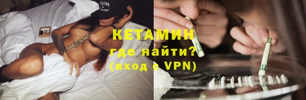 экстази Армянск
