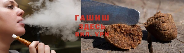 mix Арсеньев