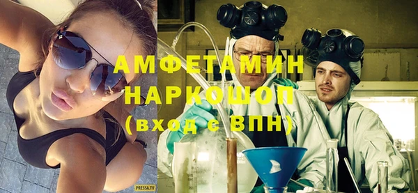 экстази Армянск