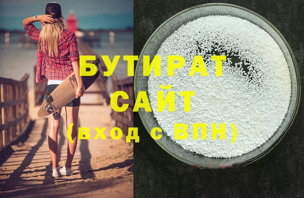 гашик Аркадак