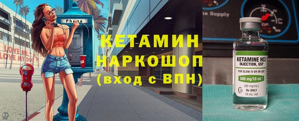 mix Арсеньев