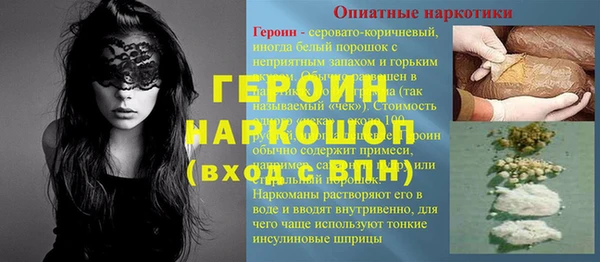 mix Арсеньев