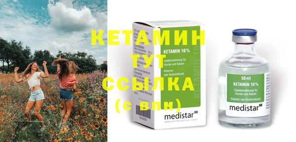 mix Арсеньев