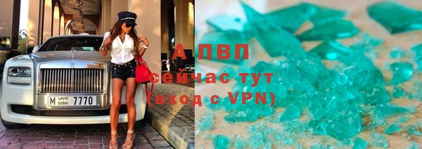 mix Арсеньев