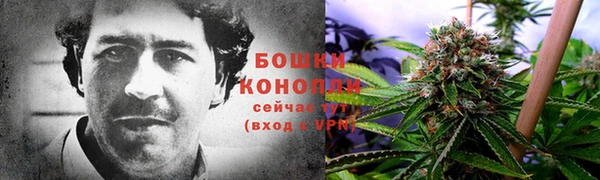 экстази Армянск