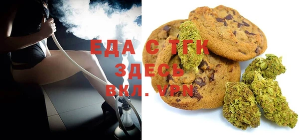 амф Михайловск