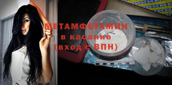 mix Арсеньев