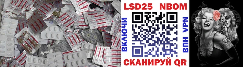 ЛСД экстази кислота  даркнет сайт  Ржев 