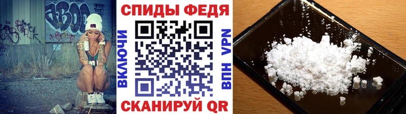 где купить наркотик  Ржев  МЕТАМФЕТАМИН Methamphetamine 